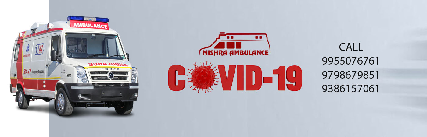 Ambulance Services in Patna