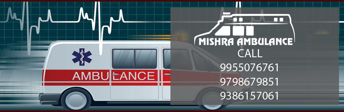 Coffin Ambulance Services in Patna Coffin Ambulance Services in Patna