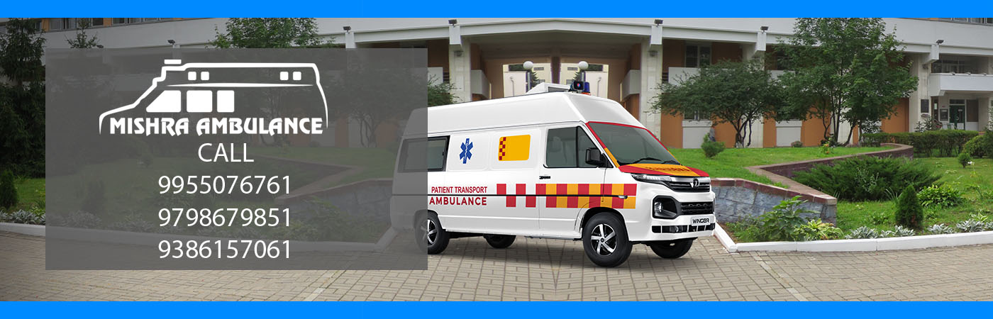 Ambulance Number in Patna Ambulance Number in Patna